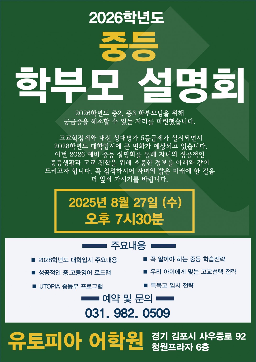 d8fa8dcc9bb146000aa48b71991e991c_1754986705_1205.jpg