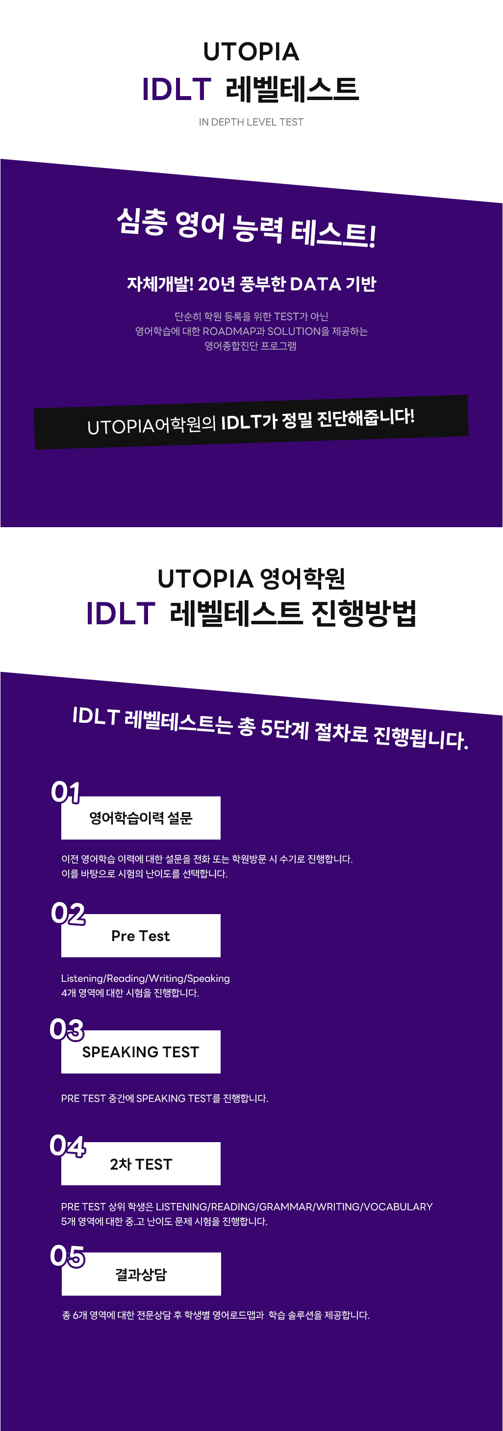 초등이미지