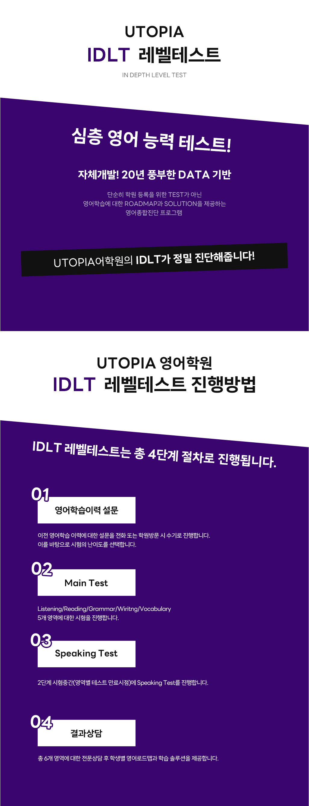 중등이미지