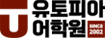 로고02